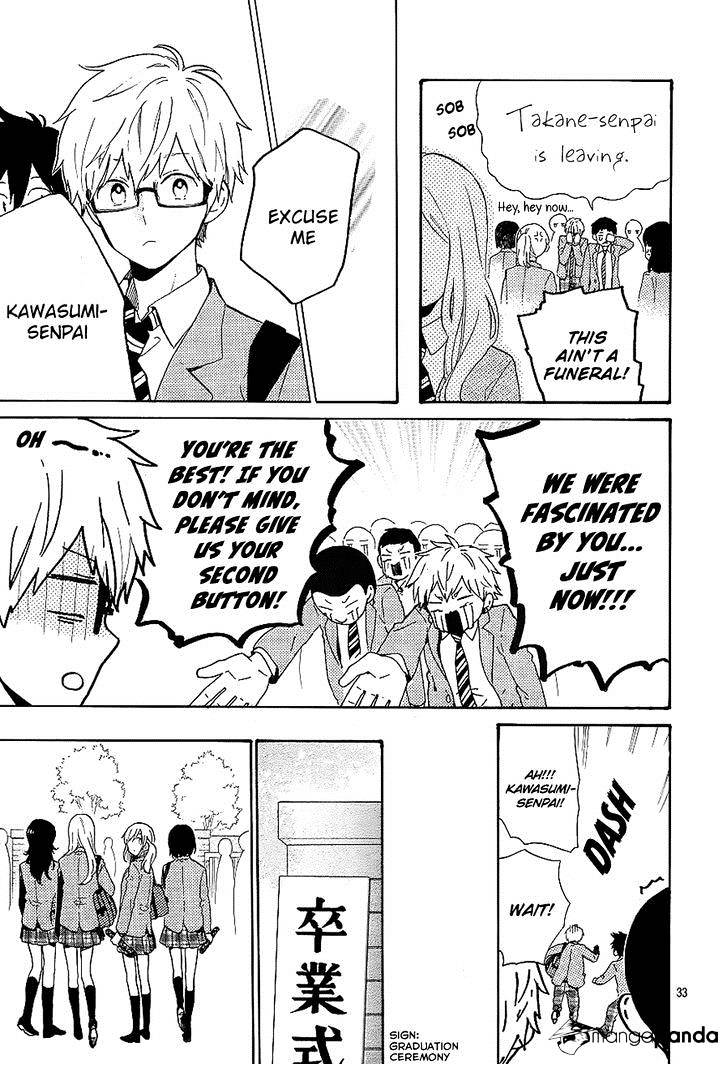 Read Hibi Chouchou chapter 75 image 32 on Lezhin