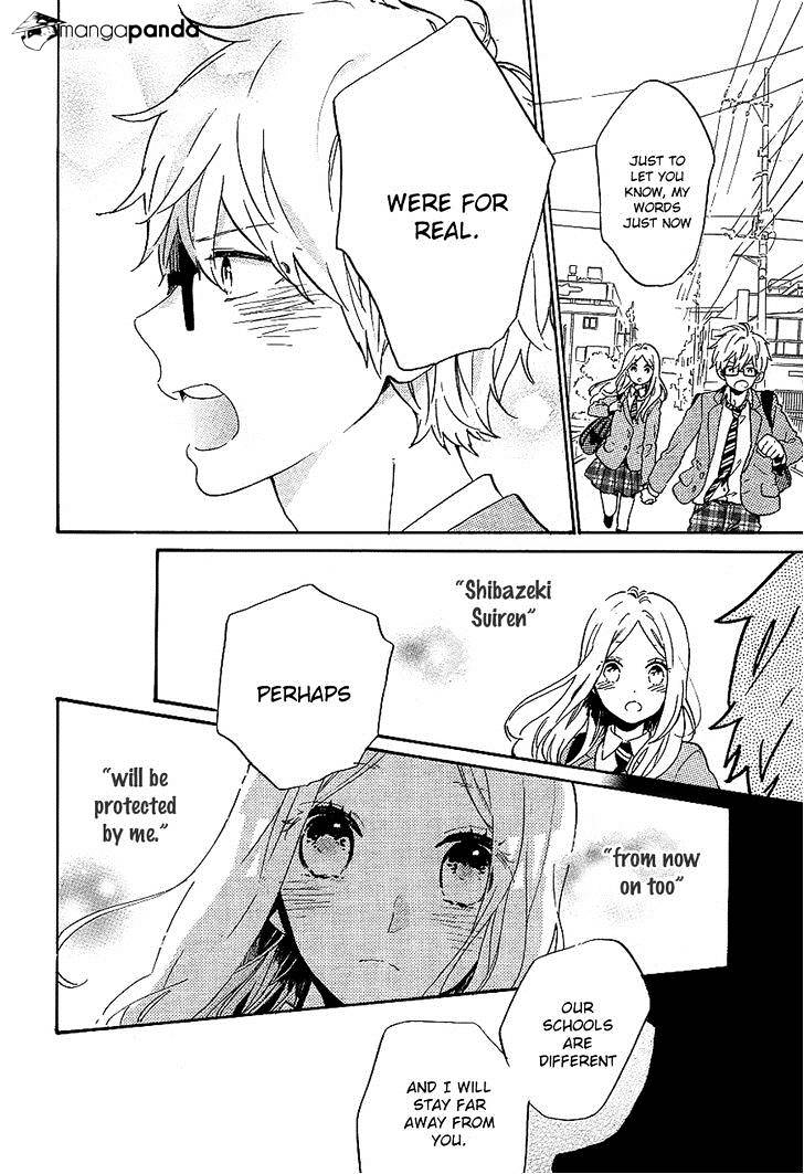 Read Hibi Chouchou chapter 75 image 41 on Lezhin