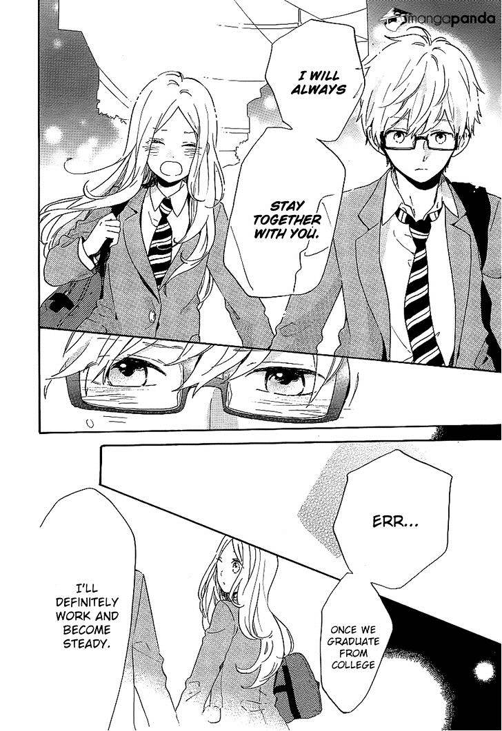 Read Hibi Chouchou chapter 75 image 43 on Lezhin