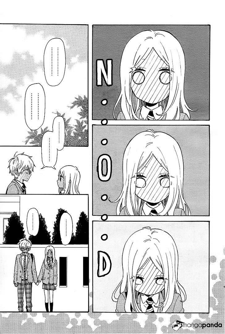 Read Hibi Chouchou chapter 75 image 46 on Lezhin