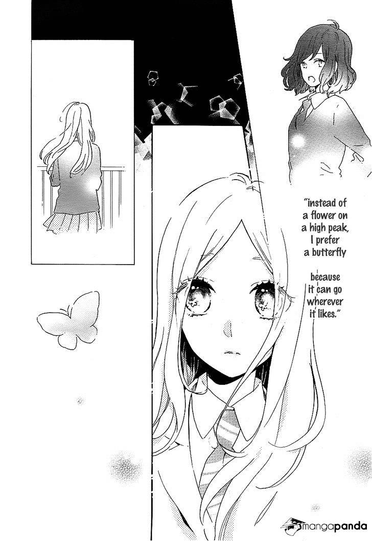 Read Hibi Chouchou chapter 75 image 48 on Lezhin