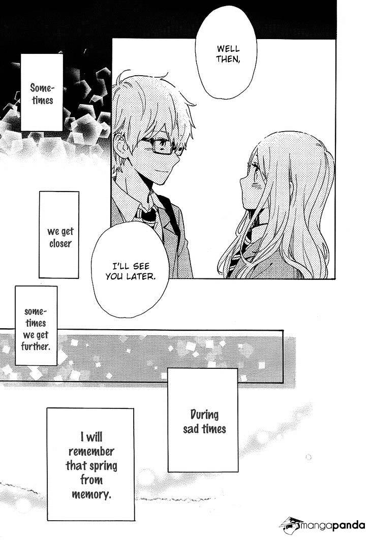 Read Hibi Chouchou chapter 75 image 49 on Lezhin