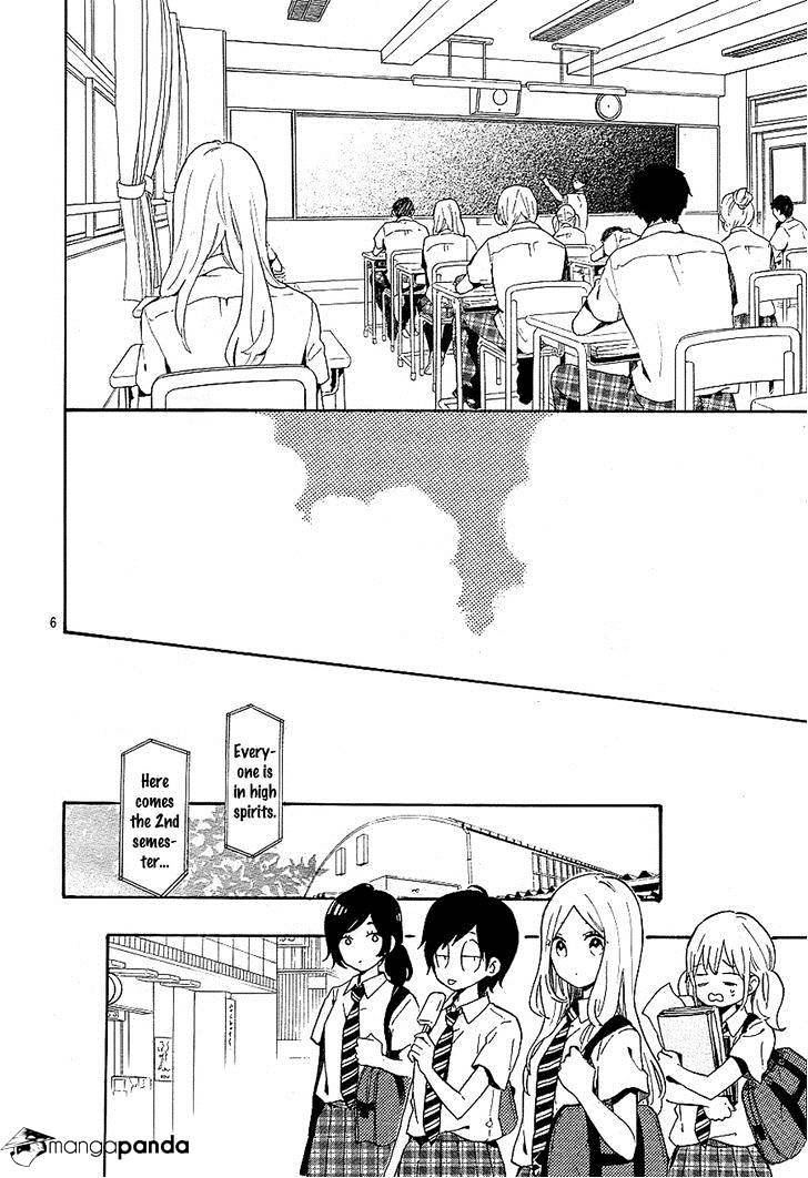 Read Hibi Chouchou chapter 75 image 5 on Lezhin