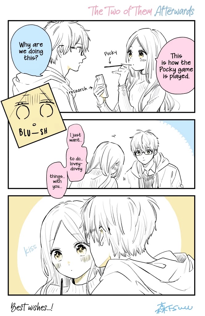 Read Hibi Chouchou chapter 76.3 image 2 on Lezhin