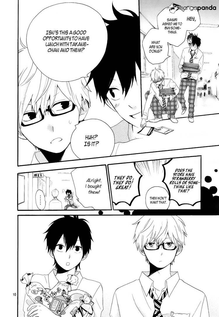 Read Hibi Chouchou chapter 8 image 10 on Lezhin