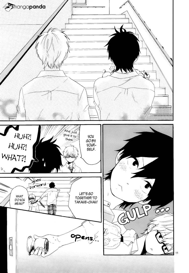 Read Hibi Chouchou chapter 8 image 11 on Lezhin