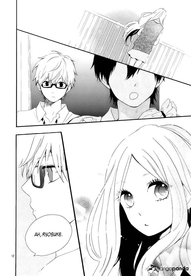 Read Hibi Chouchou chapter 8 image 12 on Lezhin
