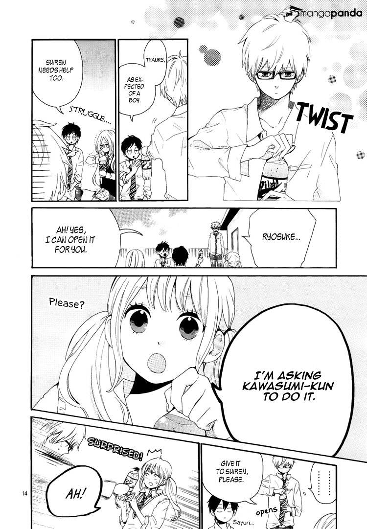 Read Hibi Chouchou chapter 8 image 14 on Lezhin