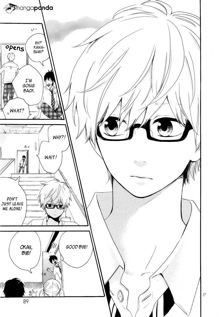 Read Hibi Chouchou chapter 8 image 17 on Lezhin