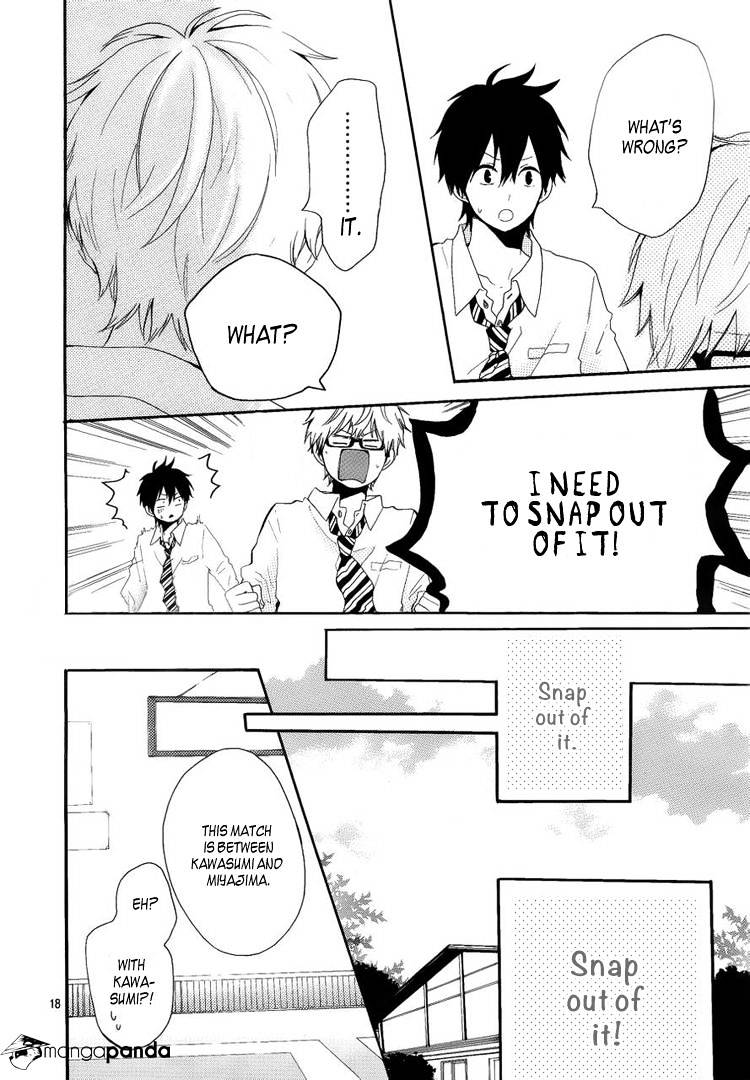 Read Hibi Chouchou chapter 8 image 18 on Lezhin