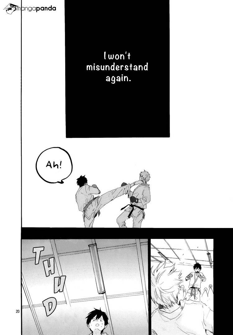 Read Hibi Chouchou chapter 8 image 20 on Lezhin