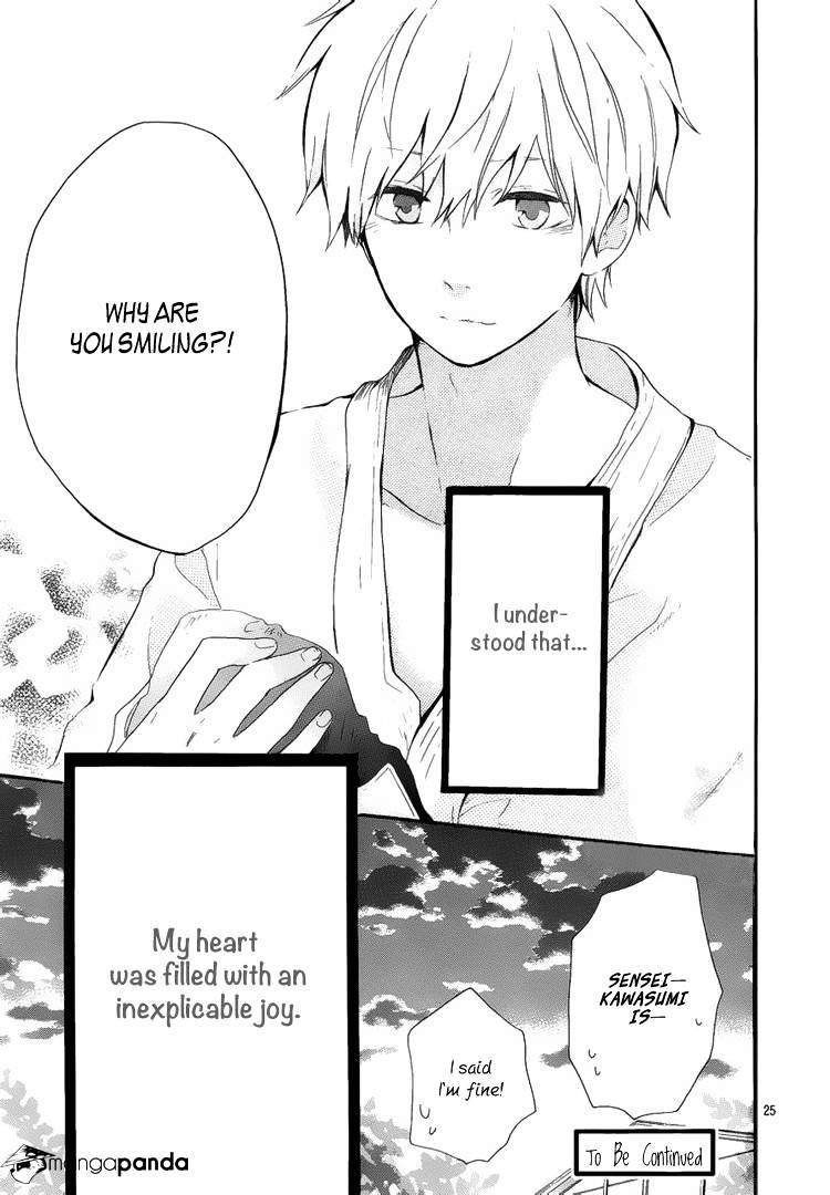 Read Hibi Chouchou chapter 8 image 25 on Lezhin