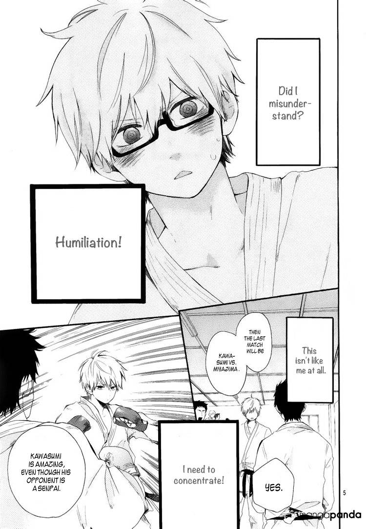 Read Hibi Chouchou chapter 8 image 5 on Lezhin
