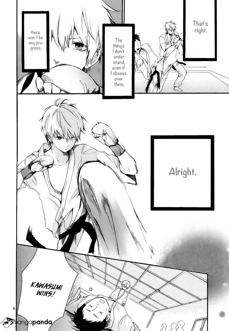 Read Hibi Chouchou chapter 8 image 6 on Lezhin
