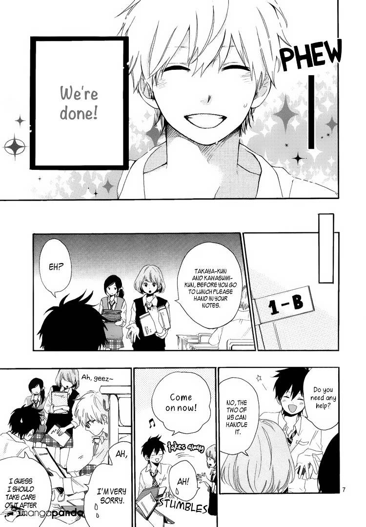 Read Hibi Chouchou chapter 8 image 7 on Lezhin