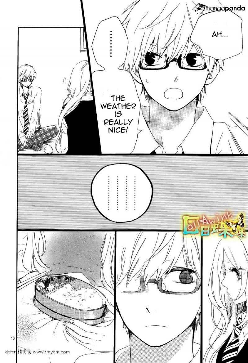 Read Hibi Chouchou chapter 9 image 10 on Lezhin