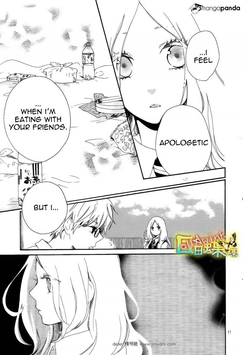 Read Hibi Chouchou chapter 9 image 11 on Lezhin