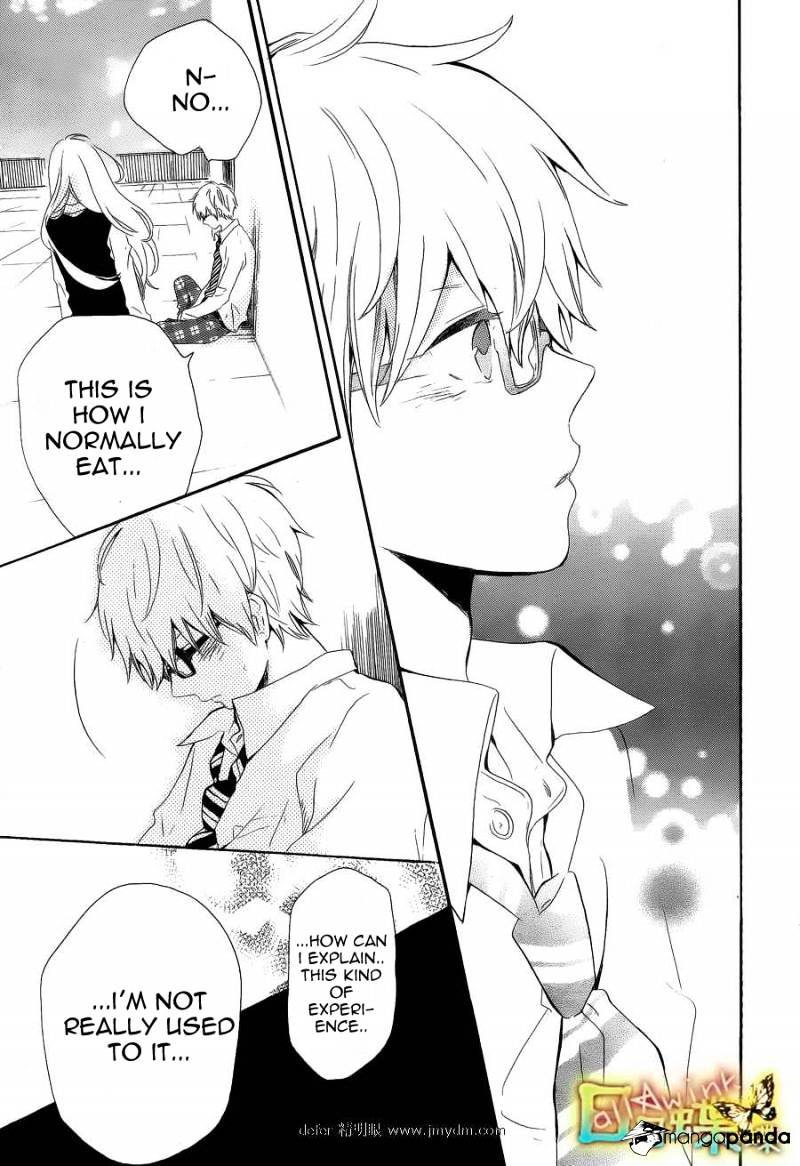 Read Hibi Chouchou chapter 9 image 15 on Lezhin