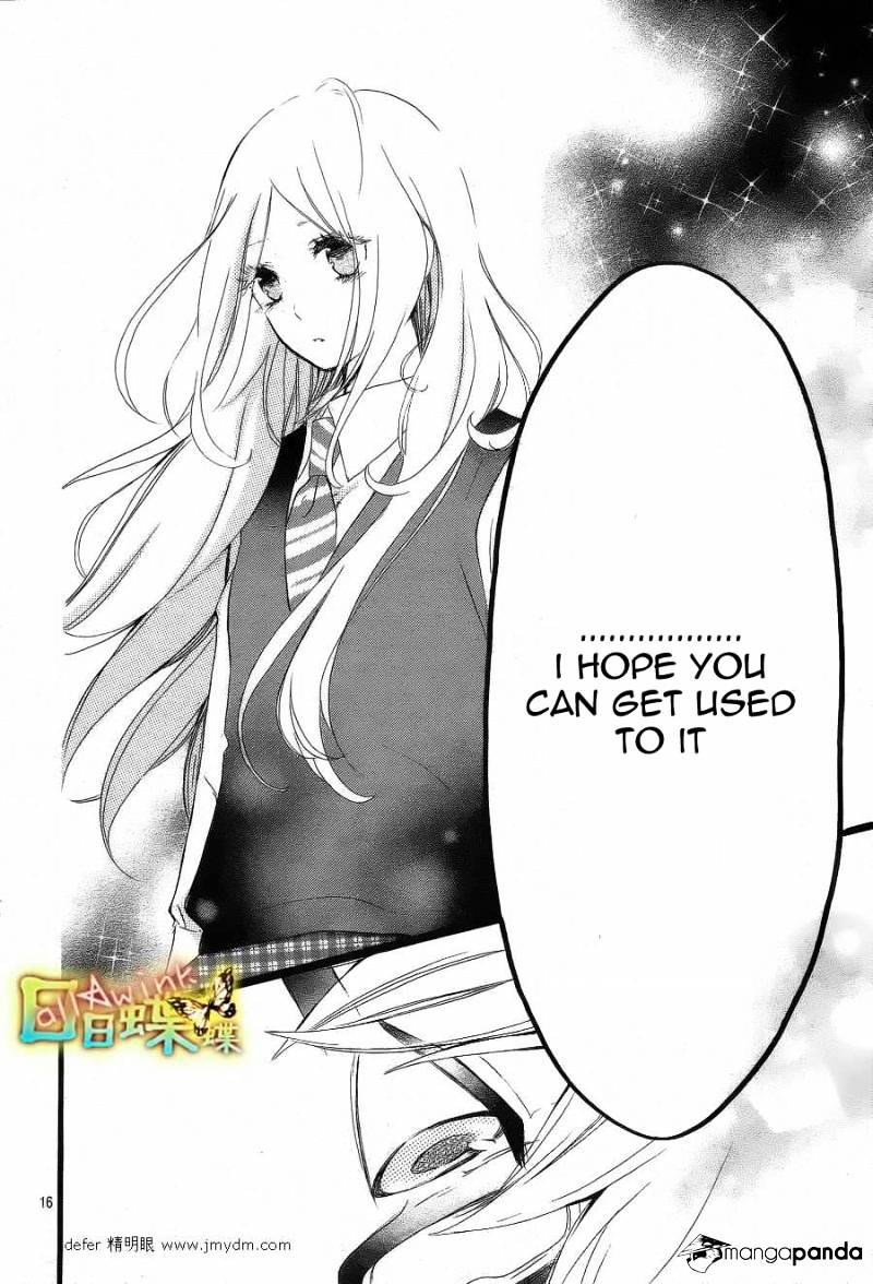 Read Hibi Chouchou chapter 9 image 16 on Lezhin