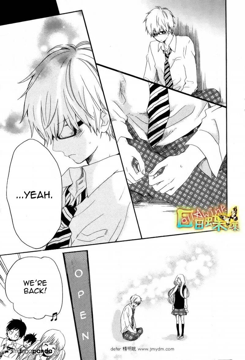 Read Hibi Chouchou chapter 9 image 17 on Lezhin
