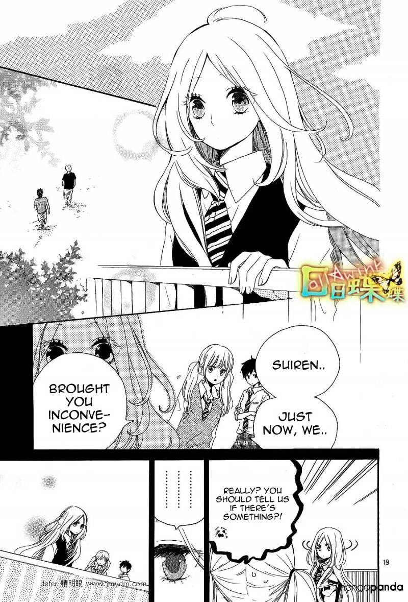 Read Hibi Chouchou chapter 9 image 19 on Lezhin