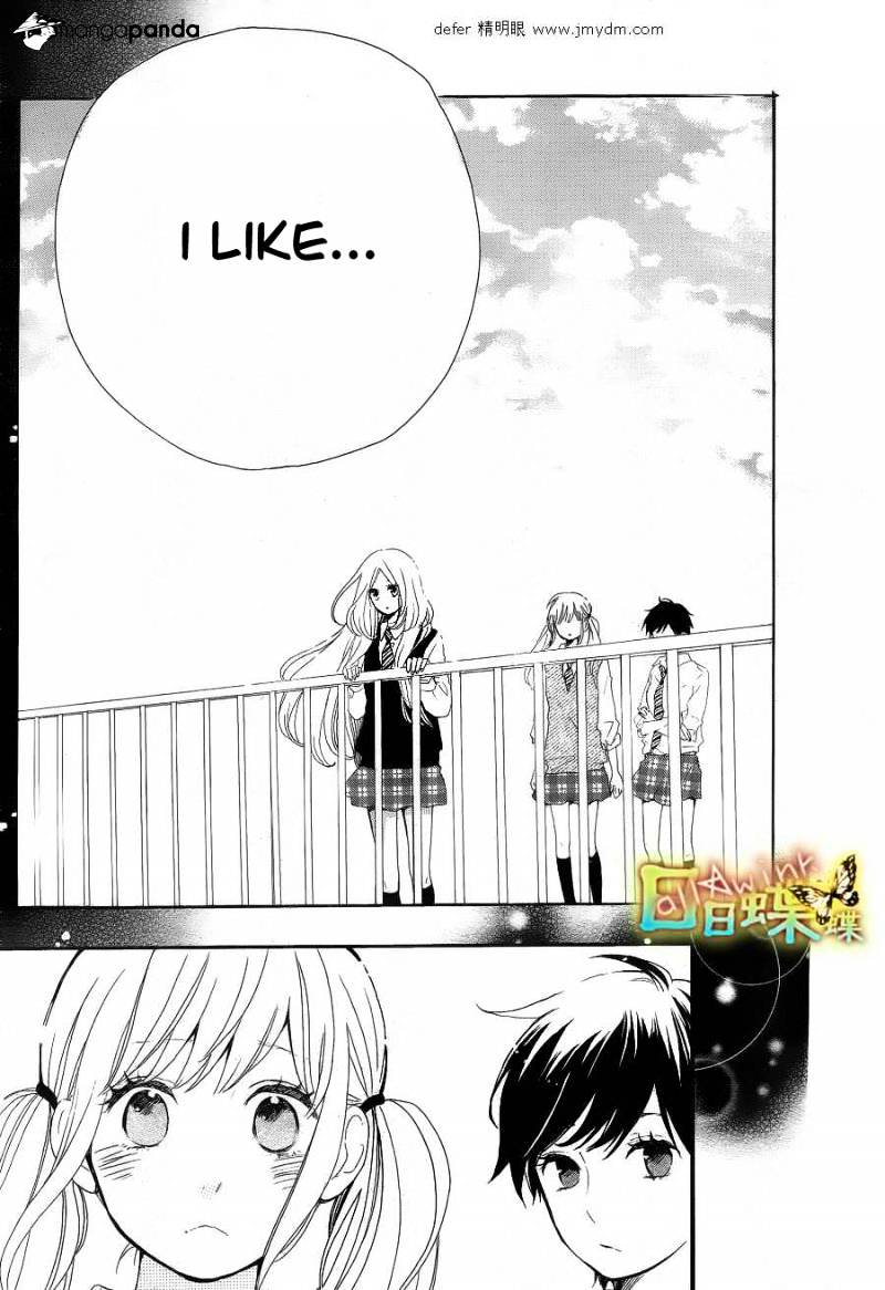 Read Hibi Chouchou chapter 9 image 21 on Lezhin