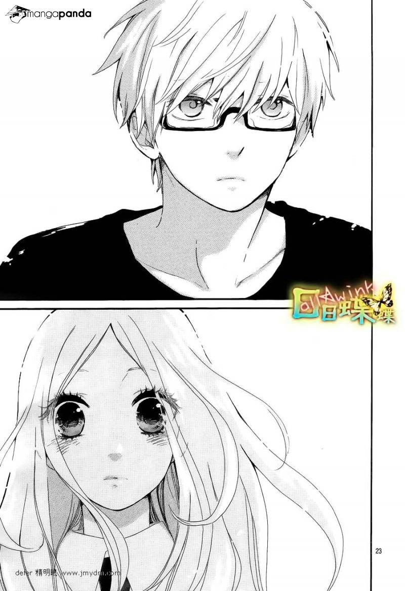 Read Hibi Chouchou chapter 9 image 23 on Lezhin