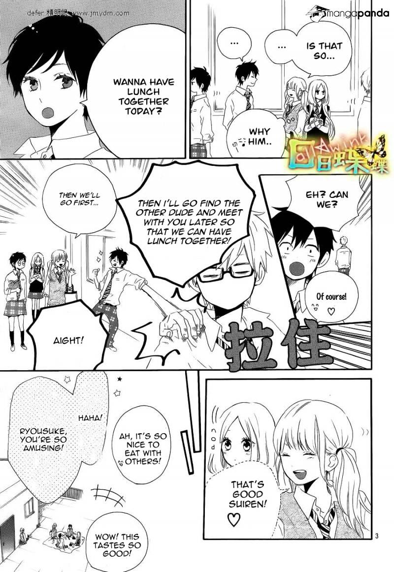 Read Hibi Chouchou chapter 9 image 3 on Lezhin