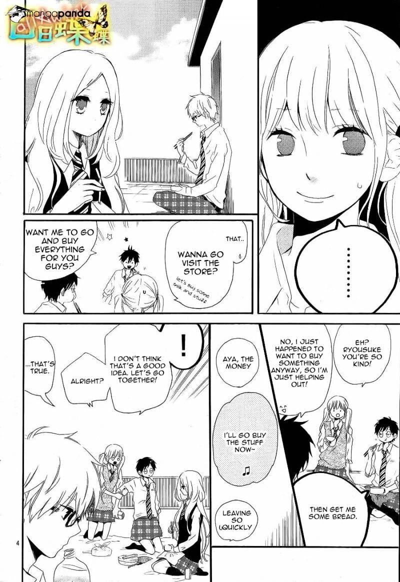 Read Hibi Chouchou chapter 9 image 4 on Lezhin