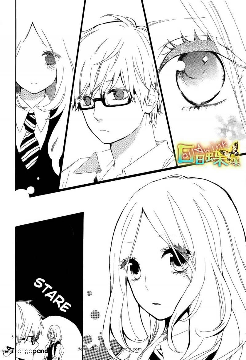 Read Hibi Chouchou chapter 9 image 6 on Lezhin