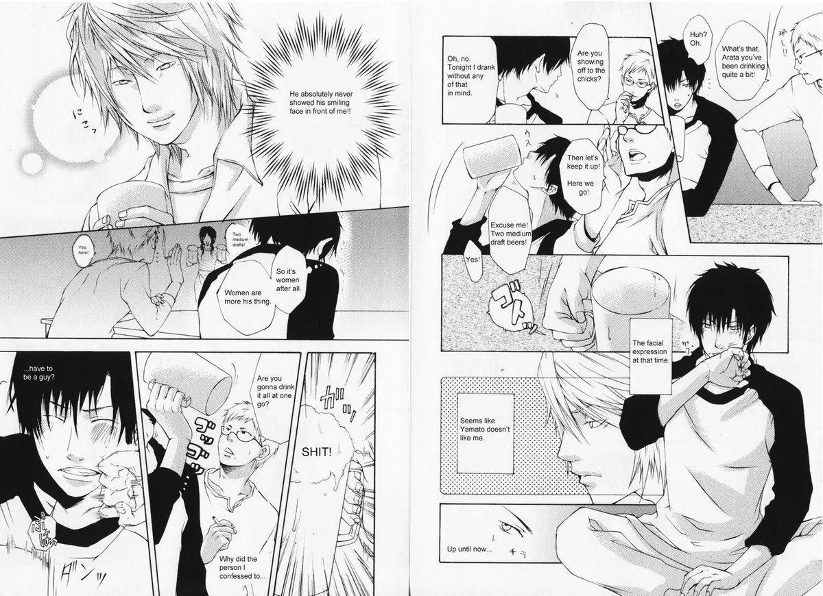 Read Hibi Koikoi chapter 1 image 11 on Lezhin