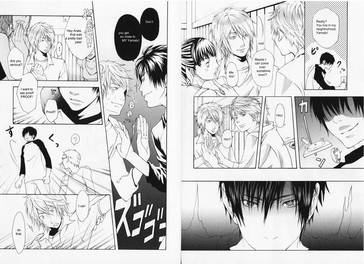 Read Hibi Koikoi chapter 1 image 12 on Lezhin