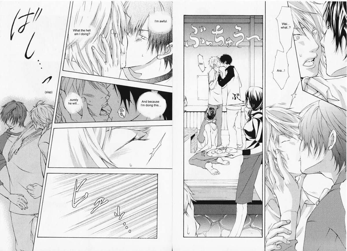 Read Hibi Koikoi chapter 1 image 13 on Lezhin