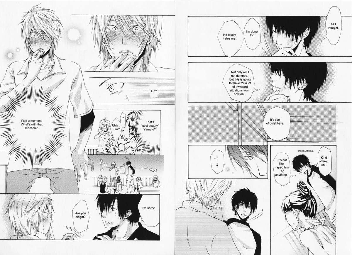 Read Hibi Koikoi chapter 1 image 14 on Lezhin