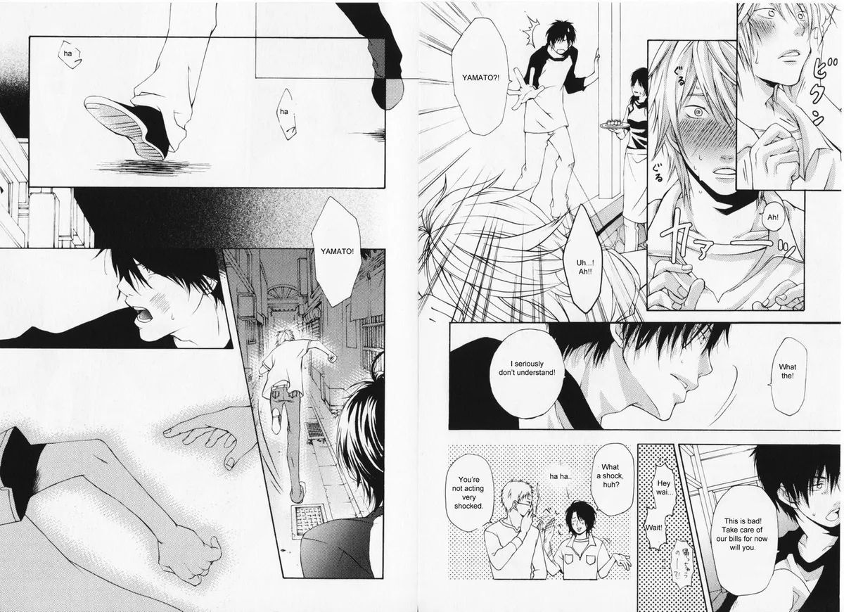 Read Hibi Koikoi chapter 1 image 15 on Lezhin