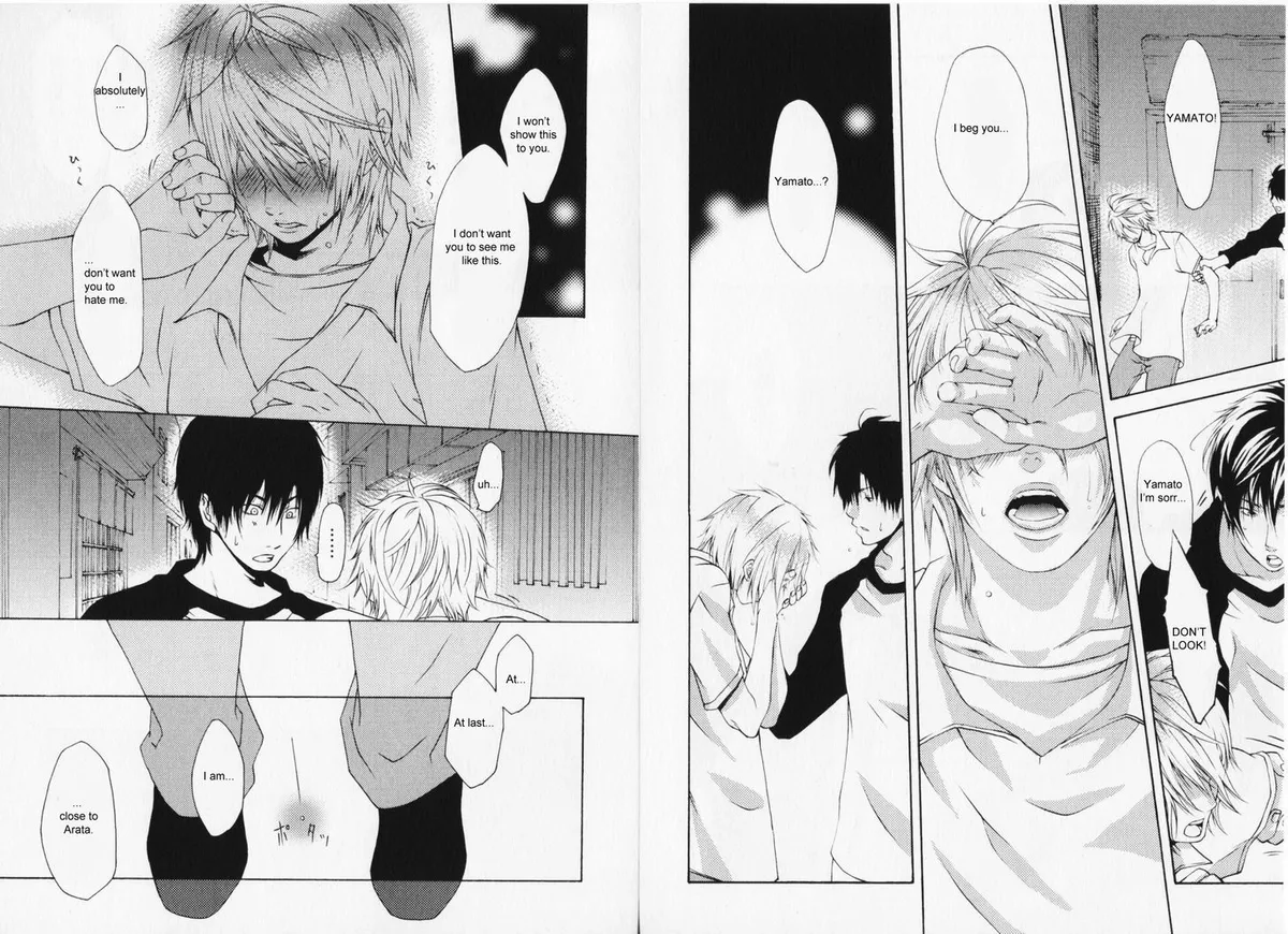 Read Hibi Koikoi chapter 1 image 16 on Lezhin