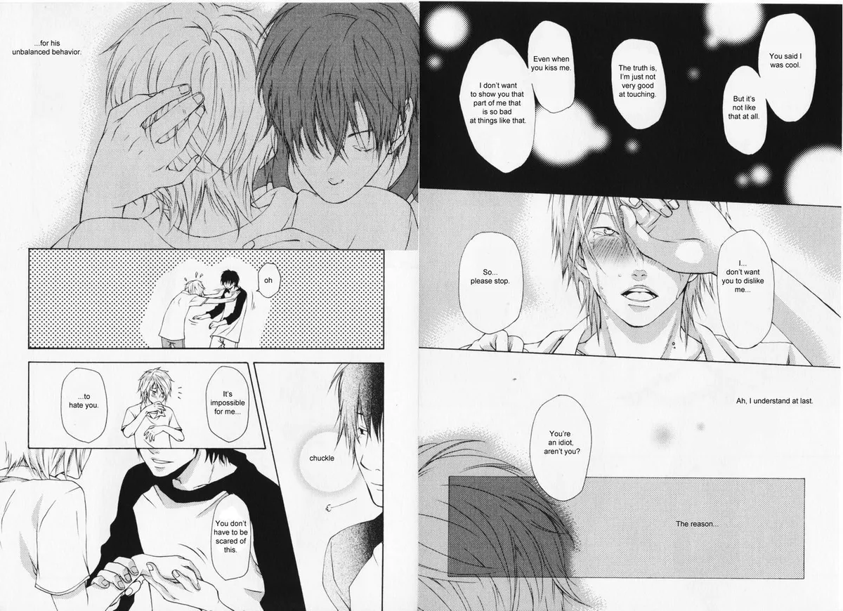 Read Hibi Koikoi chapter 1 image 17 on Lezhin