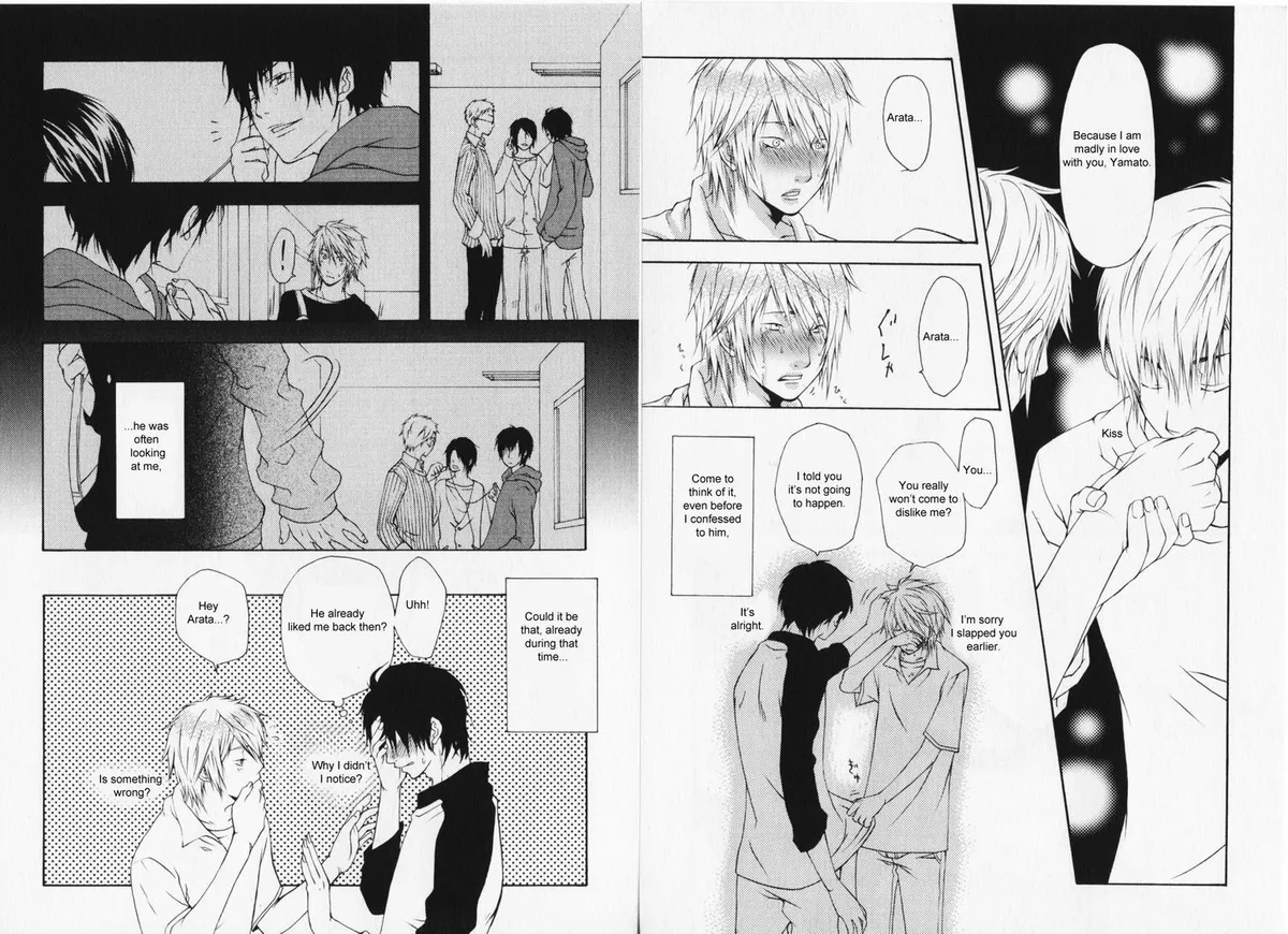Read Hibi Koikoi chapter 1 image 18 on Lezhin