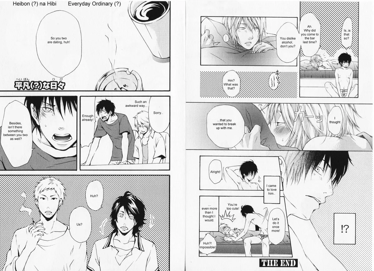 Read Hibi Koikoi chapter 1 image 22 on Lezhin