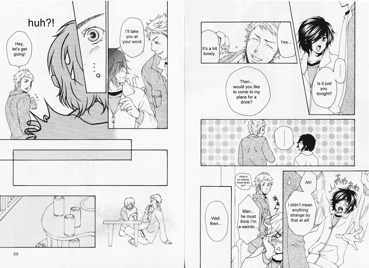 Read Hibi Koikoi chapter 2 image 11 on Lezhin