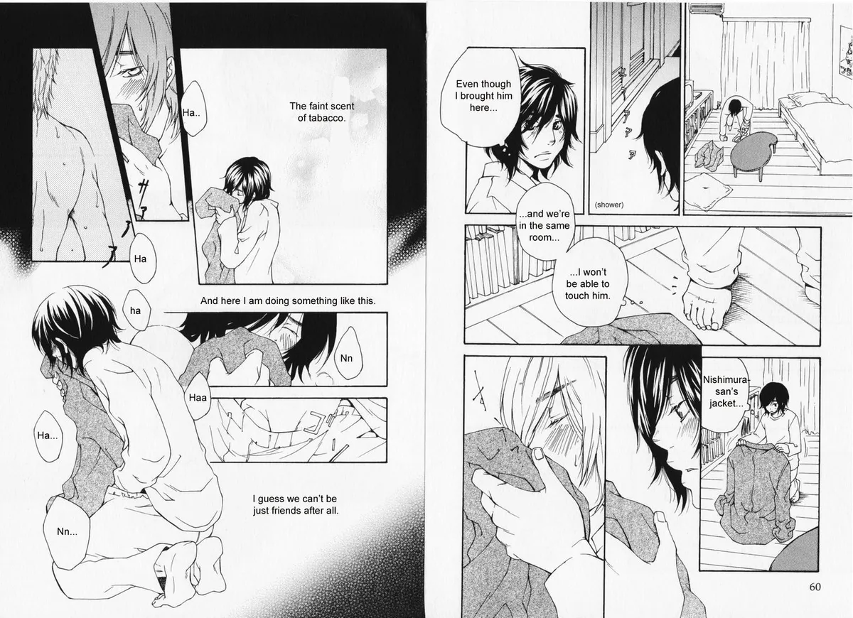 Read Hibi Koikoi chapter 2 image 12 on Lezhin
