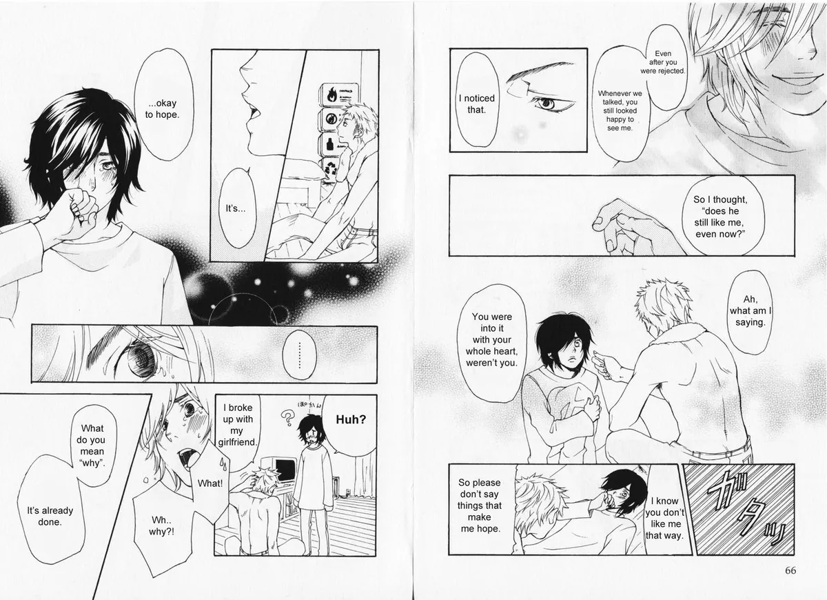 Read Hibi Koikoi chapter 2 image 15 on Lezhin