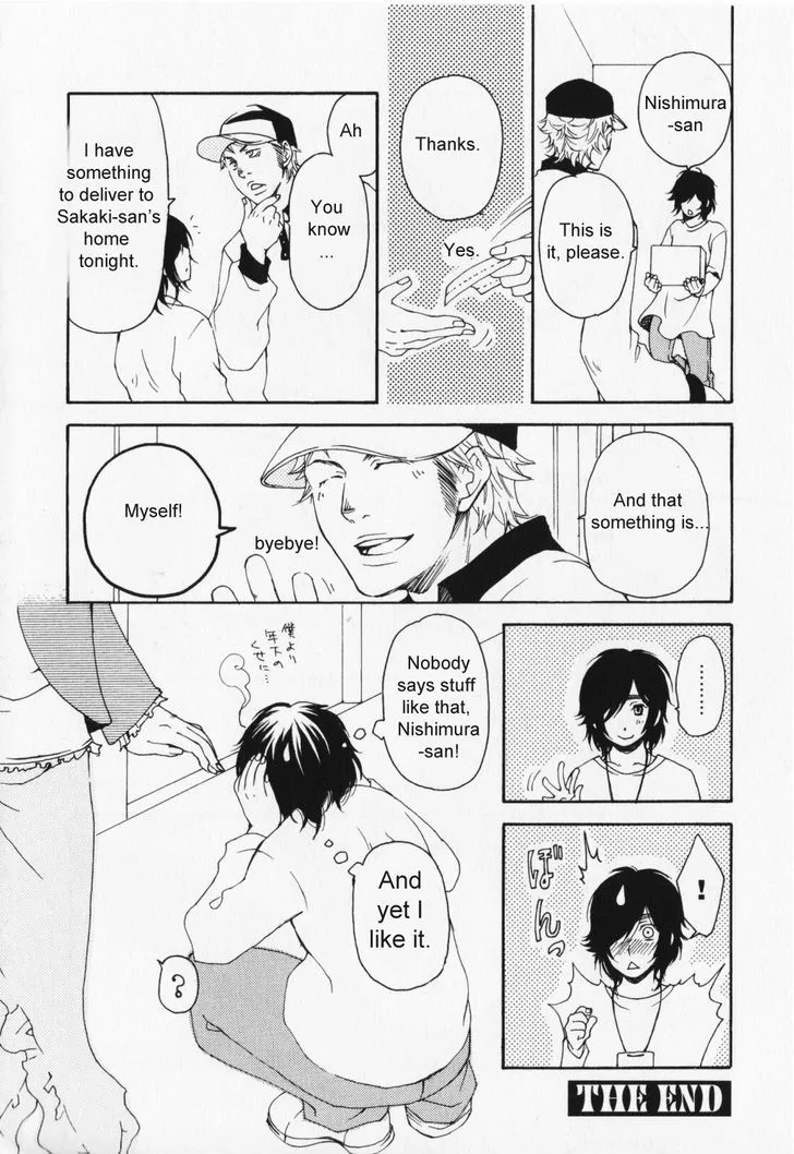 Read Hibi Koikoi chapter 2 image 19 on Lezhin
