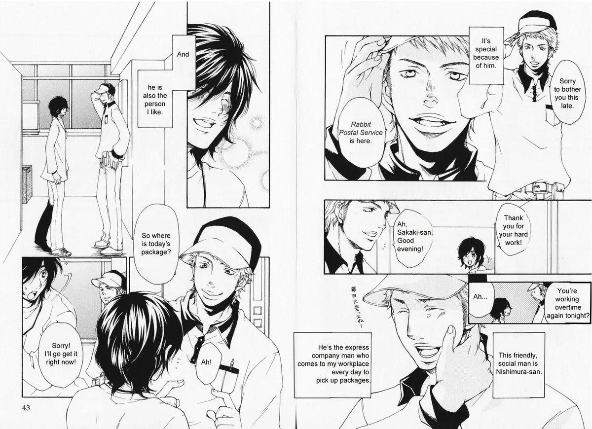 Read Hibi Koikoi chapter 2 image 3 on Lezhin
