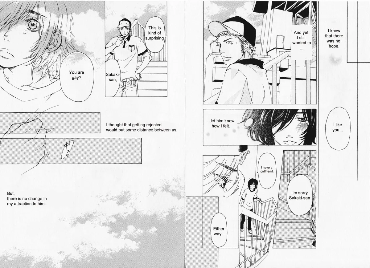 Read Hibi Koikoi chapter 2 image 5 on Lezhin