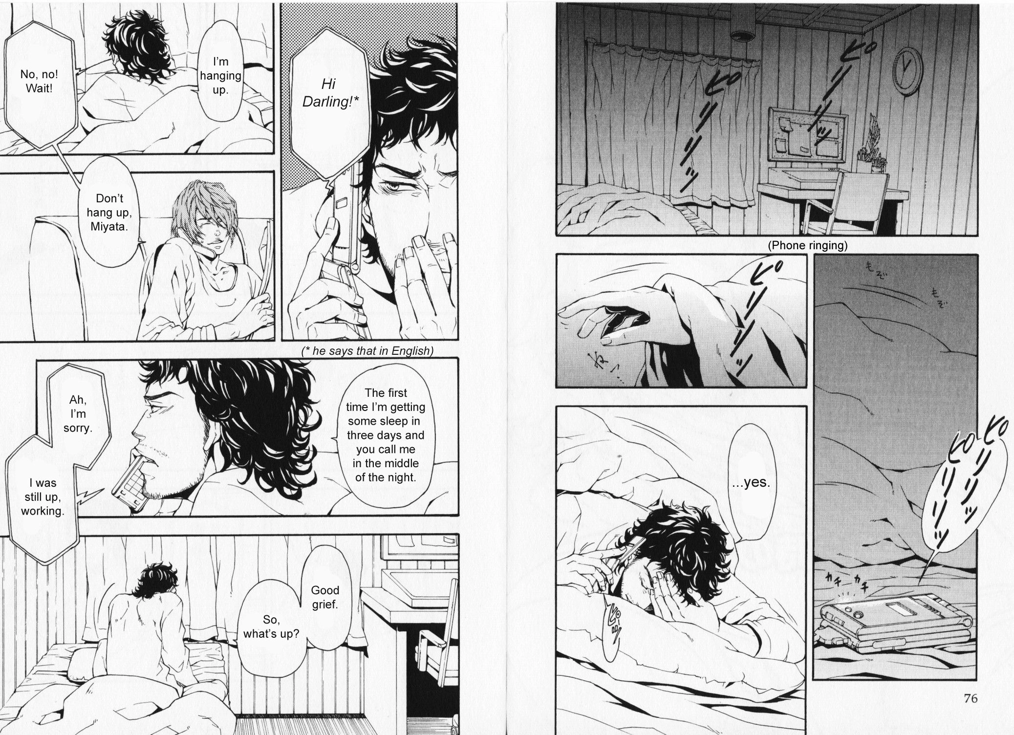 Read Hibi Koikoi chapter 3 image 2 on Lezhin