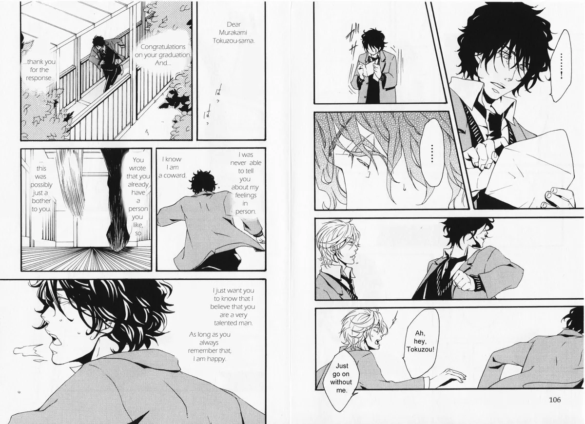 Read Hibi Koikoi chapter 4 image 12 on Lezhin