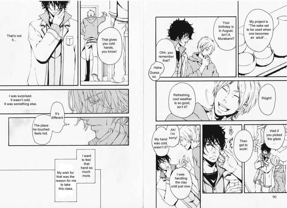 Read Hibi Koikoi chapter 4 image 4 on Lezhin