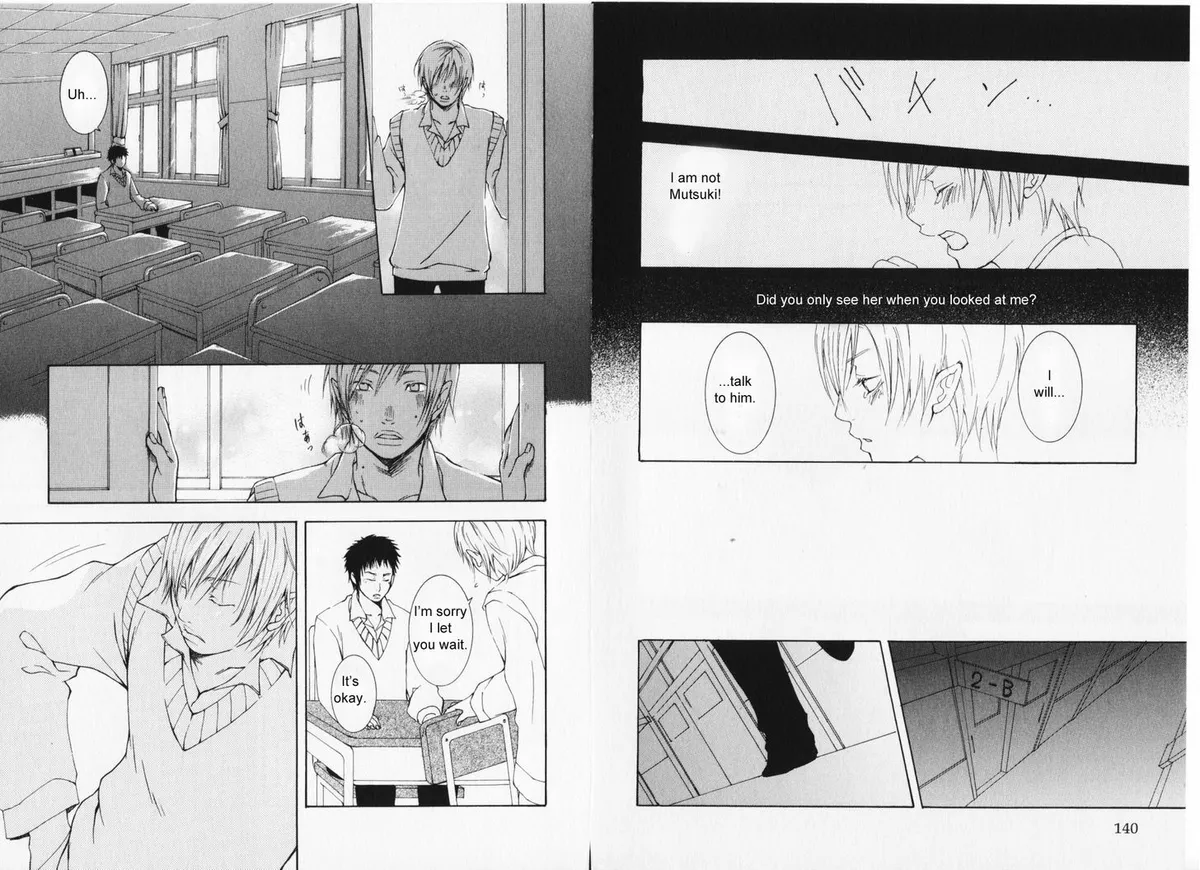 Read Hibi Koikoi chapter 5 image 13 on Lezhin
