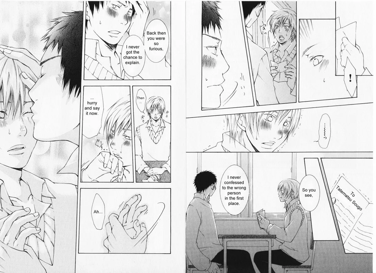 Read Hibi Koikoi chapter 5 image 15 on Lezhin